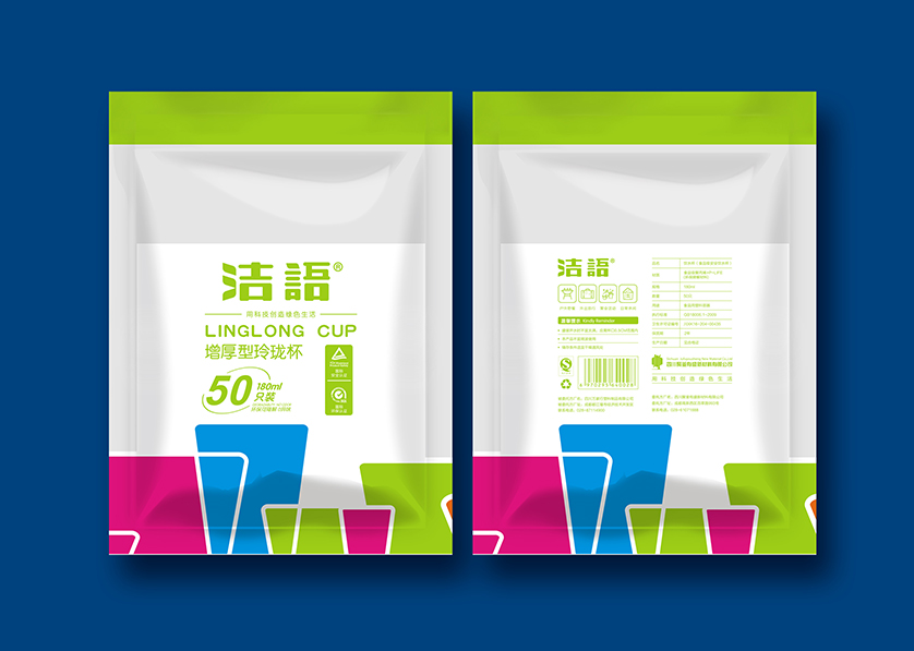 柞水县VI设计公司