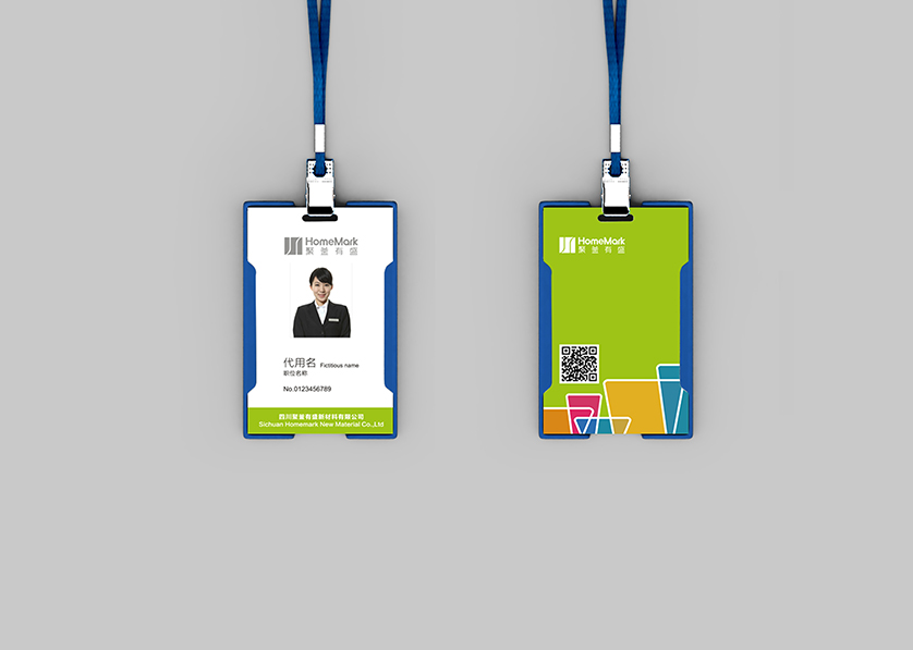 柞水县VI设计公司