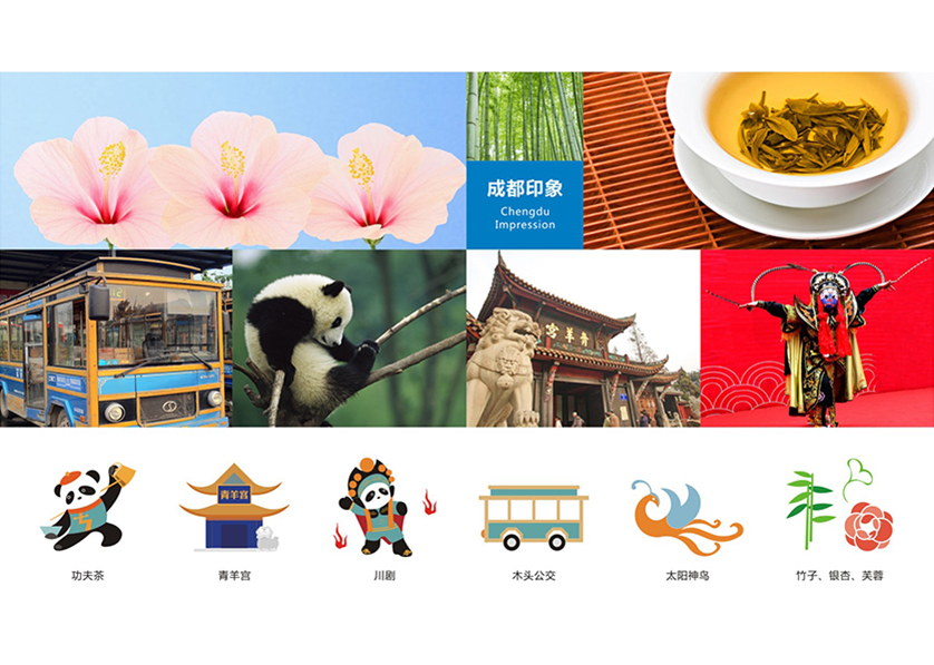 柞水县VI设计公司